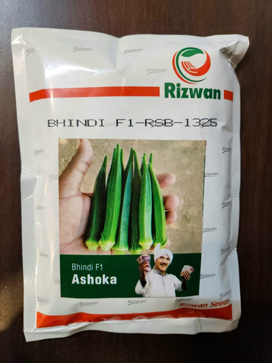 Ashoka Okra Seeds (भिंडी)