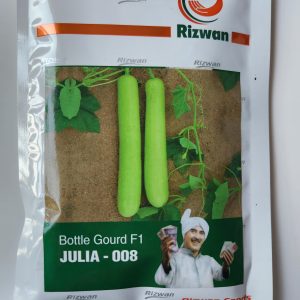 Julia-008 F1 Bottle Gourd Seeds - Rizwan Seeds