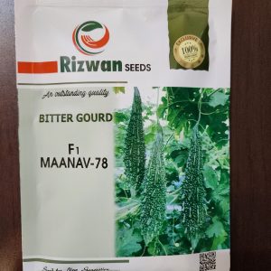F1 Maanav -78 Bitter Gourd Seeds - Rizwan Seeds