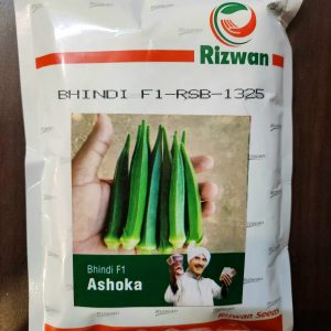 Ashoka F1 -RSB-1325 Bhindi Seeds - Rizwan Seeds