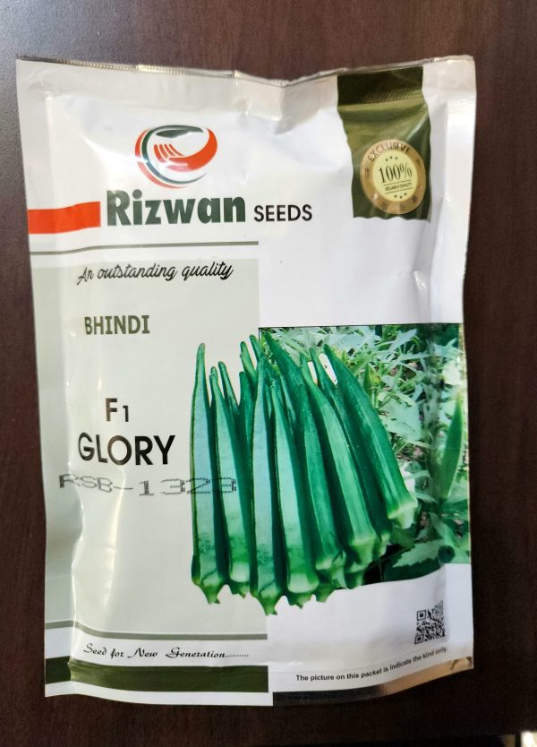 F1 Glory Bhindi Seeds - Rizwan Seeds