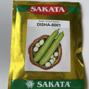 Disha-8001 Hybrid Bottle Gourd Seeds - Sakata Seeds