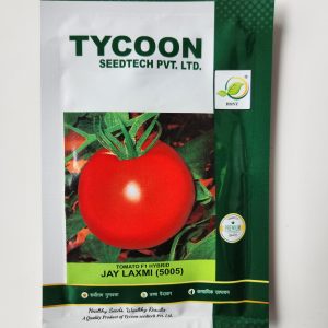 Jay Laxmi 5005 Tomato Seeds - Tycoon Seeds